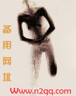 想结婚的女人什么心态