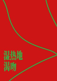 湿热地区的生活小妙招